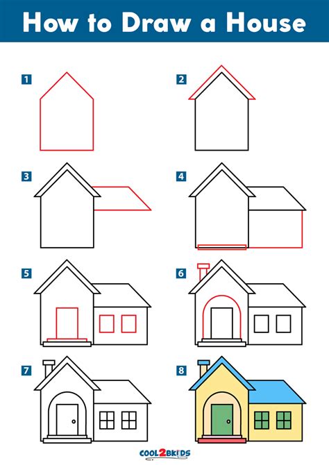 房子畫|兒童簡筆畫漂亮的房子 How To Draw a House Easy